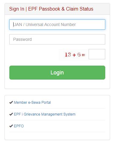 epf-login